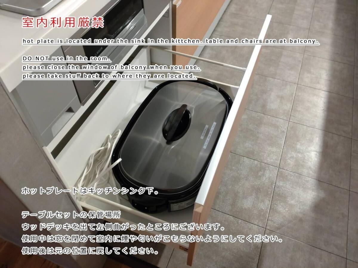 Bhotel Kaniwasou 101 1Br Good For 10Ppl In The Scenic Island Of Miyajima Hatsukaichi Ngoại thất bức ảnh