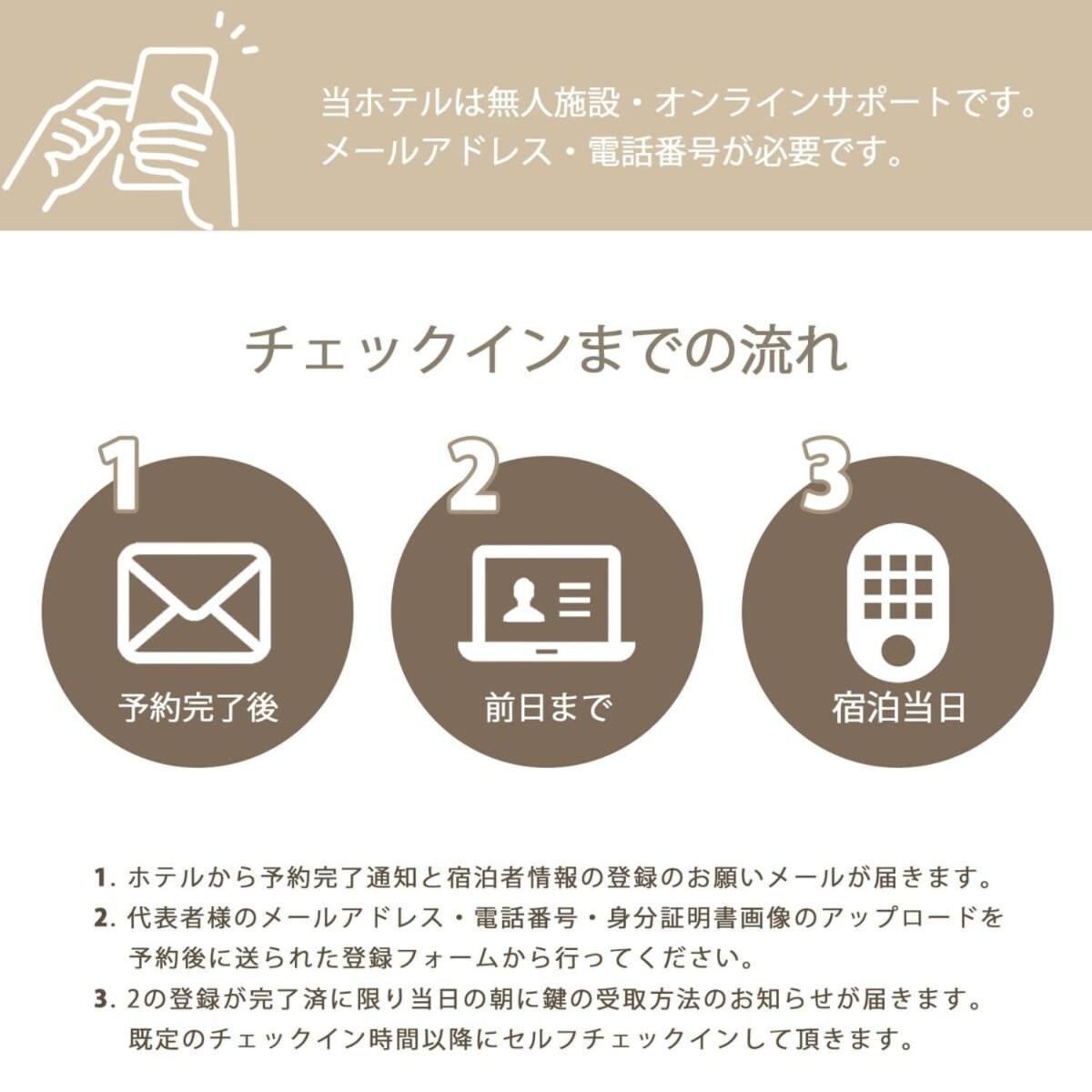 Bhotel Kaniwasou 101 1Br Good For 10Ppl In The Scenic Island Of Miyajima Hatsukaichi Ngoại thất bức ảnh
