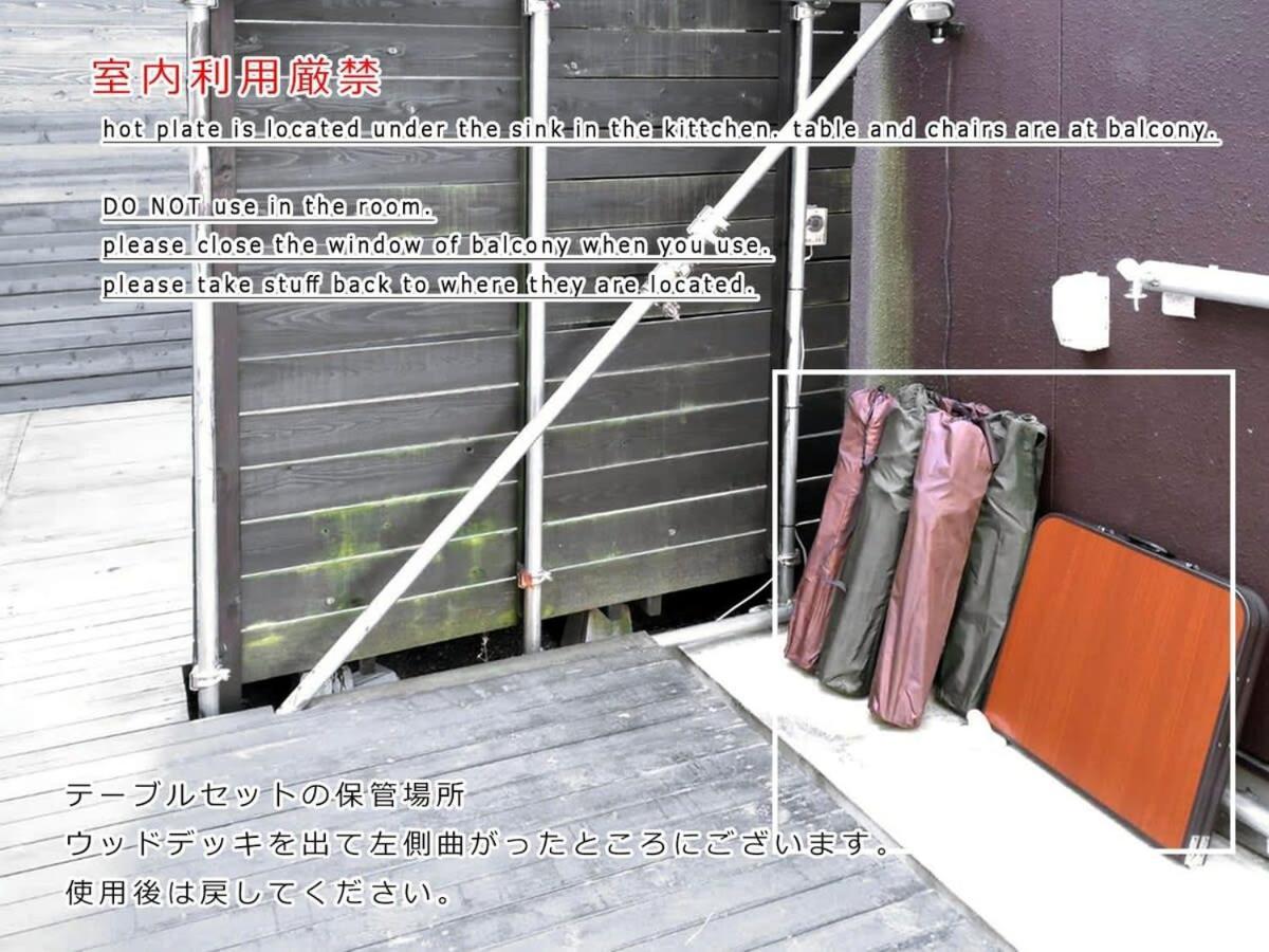 Bhotel Kaniwasou 101 1Br Good For 10Ppl In The Scenic Island Of Miyajima Hatsukaichi Ngoại thất bức ảnh